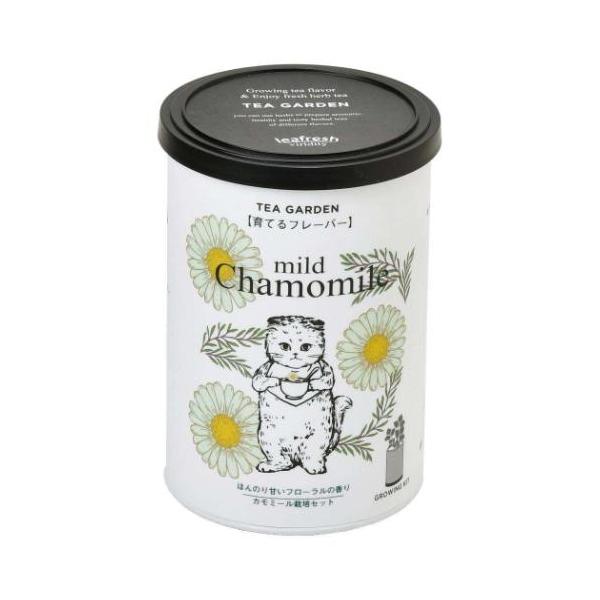 「インテリア雑貨その他」 栽培キット 育てるフレーバー カモミール ねこ 聖新陶芸 栽培セット ハーブ 香りの良いハーブを育ててみよう こちらはお部屋で手軽に栽培が楽しめる[Grow Flavor/育てるフレーバー/カモミール]フレーバーテ...