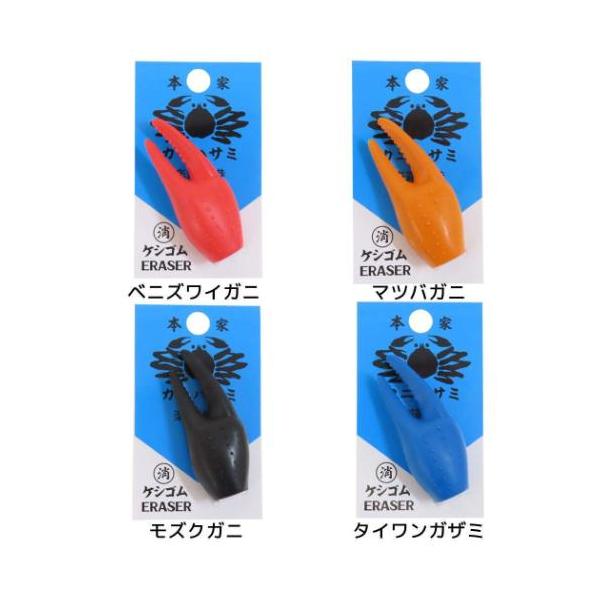 cinemacollection-yj_skm-