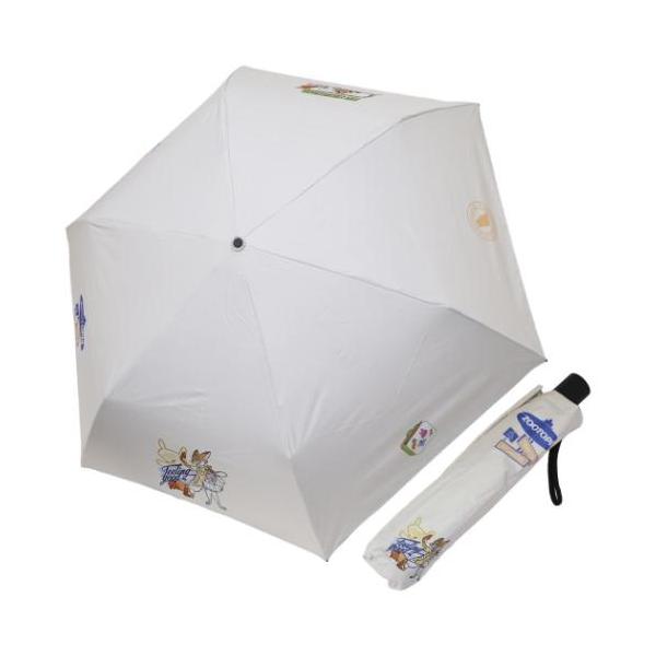ズートピア 晴雨兼用折り畳み傘 55cm 折り畳み傘 ニック＆ジュディ