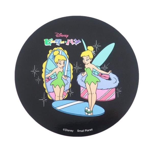 ディズニー パソコン シールの価格と最安値 おすすめ通販を激安で