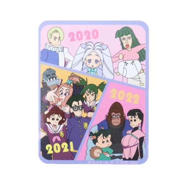 cinemacollection-yj_sm-ky2151