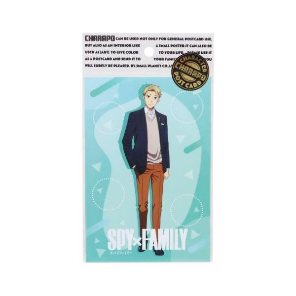 cinemacollection-yj_sm-sh1147