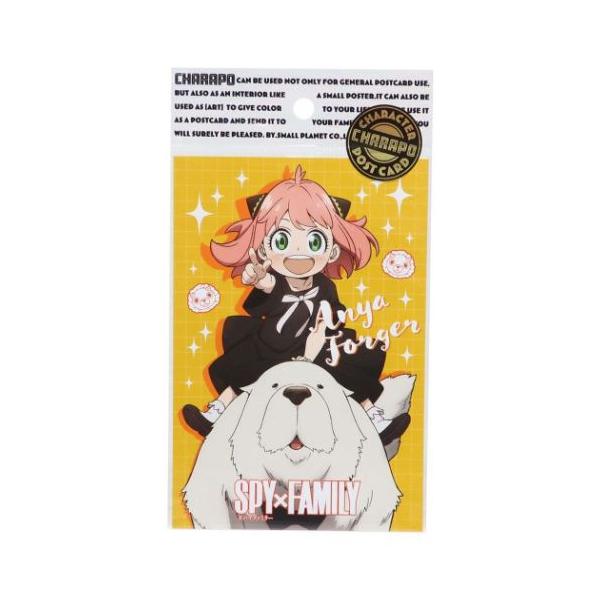 cinemacollection-yj_sm-sh1148