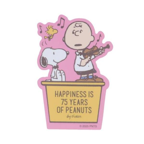 「ステッカー：キャラクター」 スヌーピー キャラクターステッカー ダイカットシール 75周年 バイオリン ピーナッツ キャラクター グッズ 車やバイク、カバンやステーショナリーなどいろんなトコに… 大人気[PEANUTS/SNOOPY]グッ...