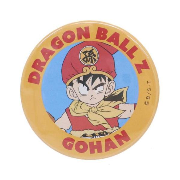 ドラゴンボールZ 缶バッジ ビッグカンバッジ 大 孫悟飯 スモールプラネット コレクション雑貨