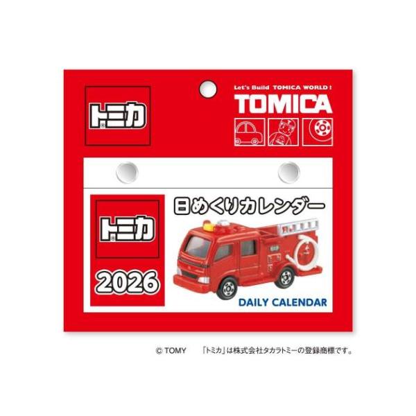 トミカ 2026Calendar 卓上カレンダー2026年 トミカ日めくりカレンダー