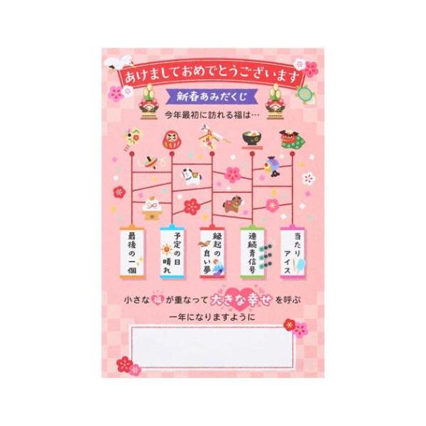 cinemacollection-yj_sro-2026-