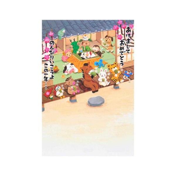 cinemacollection-yj_sro-2026-