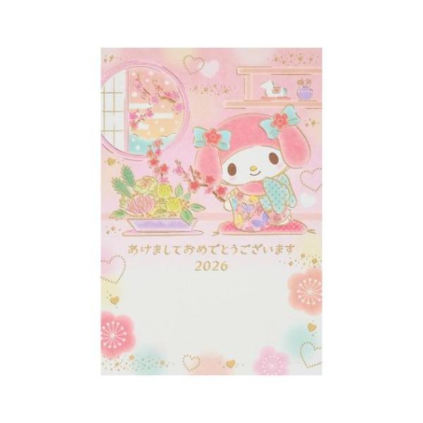 マイメロディ サンリオ キャラクター 年賀カード2026 MMネンガJNP 9-6