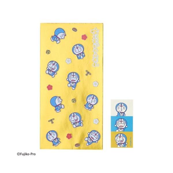 「ポチ袋」 アイムドラえもん お年玉ポチ袋3枚セット サンリオ ぽち袋 おもしろ雑貨 大判金 サンリオ お年玉やお気持ちを包むのにぴったりな面白ポチ袋 お年玉やお気持ちを包むのにぴったりなポチ袋シリーズにドラえもんが登場こちらは紐が付いた絵...