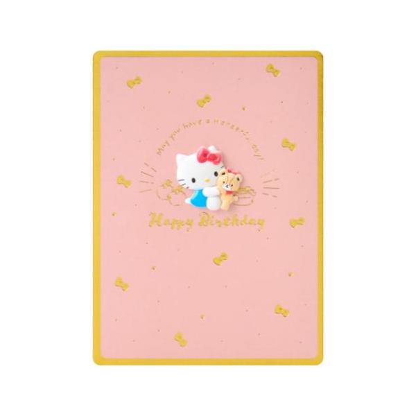 ハローキティ メッセージカード 封筒付き グリーティングカード KT