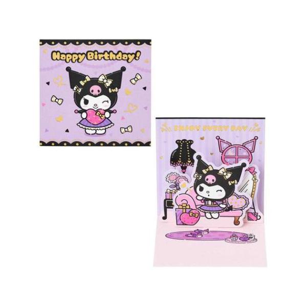 cinemacollection-yj_sro-bd315-5