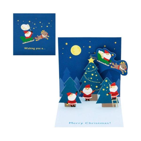 モニタリングクリスマスカード Amazon.co.jp: サンリオ クリスマスカード メッセージカード