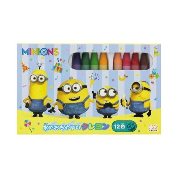 「ペンその他」 ミニオンズ 水でおちやすい クレヨン 12色 クレヨン ユニバーサル映画 キャラクター 水で落ちやすいクレヨン 2022年公開予定 映画[ミニオンズ フィーバー]ますます盛り上がる[MINIONS/ミニオンズ]のかわいいグッ...