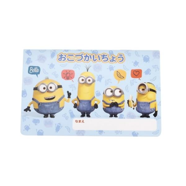 ミニオンズ 通帳型 お小遣い帳 おこづかいノート ユニバーサル映画 通販 グッズ Ssb a シネマコレクション ヤフー店 通販 Yahoo ショッピング