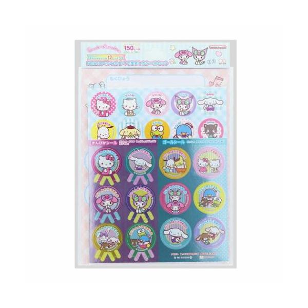 【正規品】サンリオディズニー シール13枚 まとめ売り キャラクターシールセット サンスター文具 ごほうびシール サンリオキャラクターズ NEW