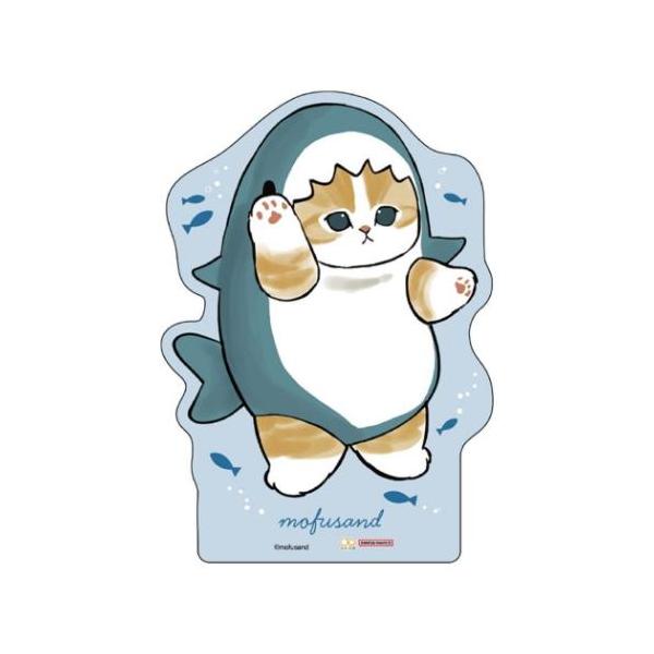 「ポチ袋」 モフサンド ぽち袋 マスコットポチ袋 2枚セット サメにゃん mofusand サンスター文具 お年玉 子供 お正月 子供たち大喜び！大人気キャラクターポチ袋 もふもふにゃんこのもふもふな[mofusand/モフサンド]グッズに...