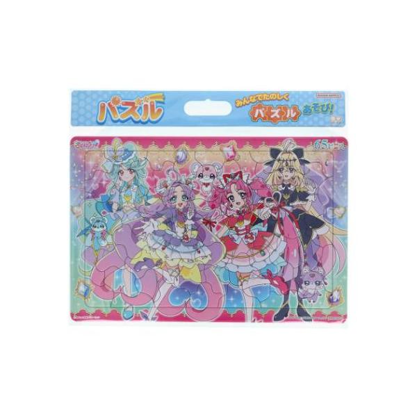 名探偵プリキュア！ 知育玩具 パズル65P A柄 サンスター文具 65ピース 子供 女の子