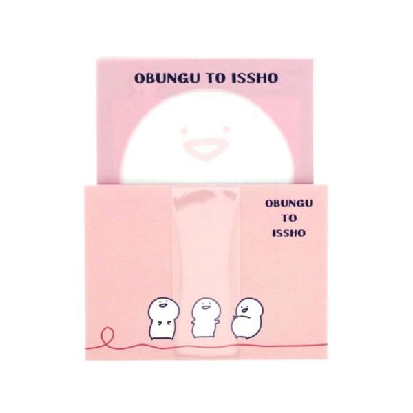 サンスター文具 ミニ レターセット お文具といっしょ 手渡し 手紙