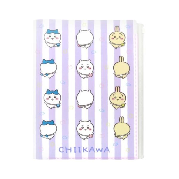 ちいかわ ポケットファイル ジップファスナー付6ポケットA4クリア