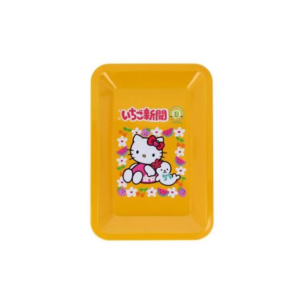 ハローキティ ペントレー サンリオ 卓上収納 キャラクター いちご新聞