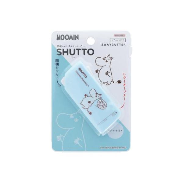 ムーミン グッズ カッター 北欧 キャラクター 開梱カッター＆レターオープナー SHUTTO シュット