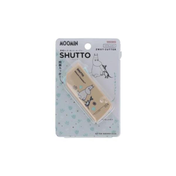 サンスター文具　SHUTTOムーミン【おまとめ】 41PBa+iYjHL._AC_UF1000,