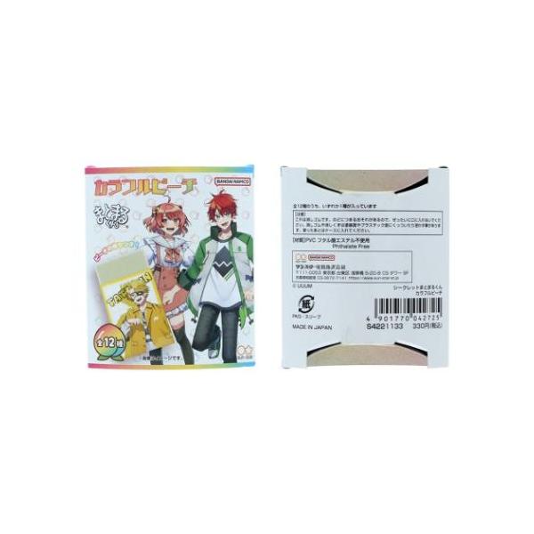 サンスター文具 消しゴム カラフルピーチ シークレットまとまるくん