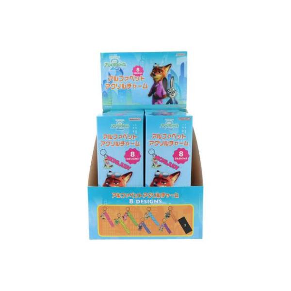 【匿名配送】ズートピア2 アルファベットアクリルチャーム　コンプリート セット ズートピア ズートピア2 アルファベットアクリルチャーム 全8種 8個入