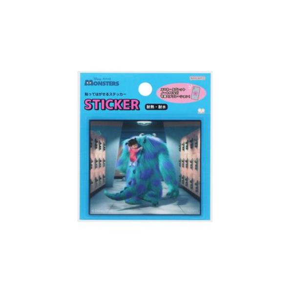 「ステッカー：キャラクター」 モンスターズインク 貼ってはがせるステッカー ダイカットシール PIXAR C ディズニー キャラクター PIXAR COLLECTION 大人気ディズニーキャラクターグッズにまたまた可愛いnewアイテム登場こ...