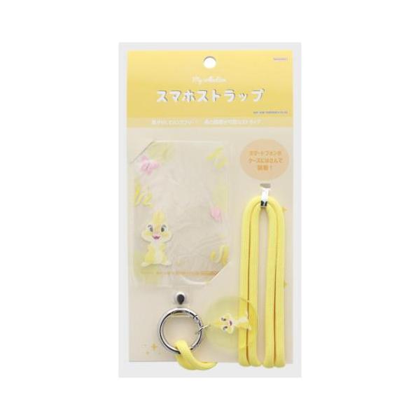 バンビ グッズ 携帯ストラップ キャラクター スマホストラップ ミス
