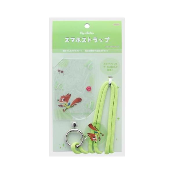 cinemacollection-yj_ssb-s8714045