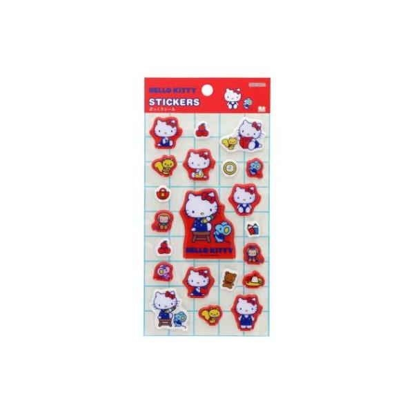 cinemacollection-yj_ssb-s8814384