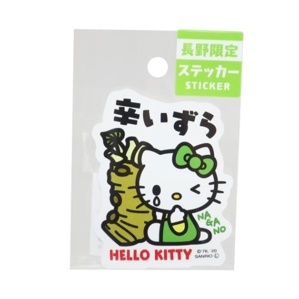 cinemacollection-yj_stf-61450