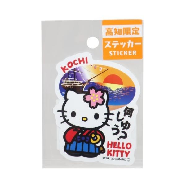 高知限定 坂本龍馬 ハローキティ ぬいぐるみ ご当地キティ 龍馬くん