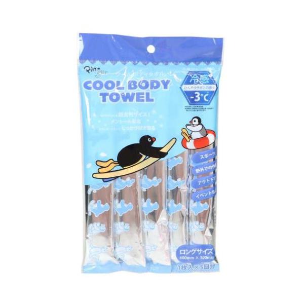ピングー マフラータオル クールボディタオル ロングサイズ Pingu サンタン