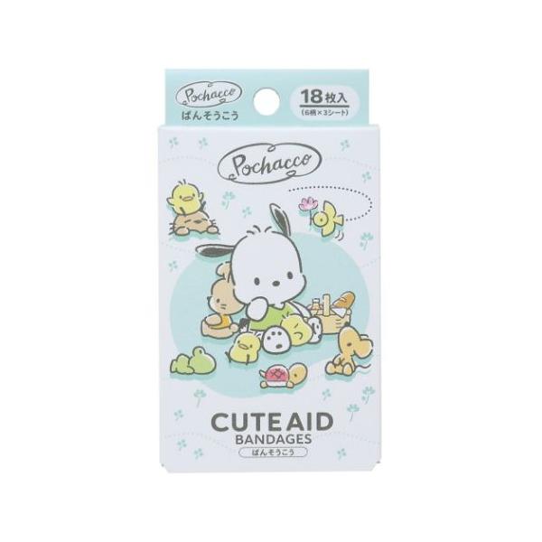 ポチャッコ サンリオ キャラクター 絆創膏 ばんそうこう3 サンタン