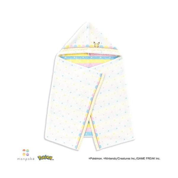 ポケットモンスター ビッグタオル フード付バスタオル モンポケ はじめまして イエロー ポケモン タオル美術館
