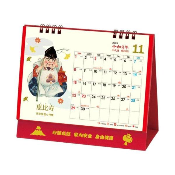 cinemacollection-yj_tdn-2026-