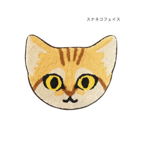 「ミニマット」 マット アニマルグッズ フロアマット ねこ トモコーポレーション スナネコフェイス グッズ この表情がくせになる！？ 動物園で人気急上昇中のスナネコのマットが新登場！スナネコの大きく尖った耳。個性がマットに表現され、一目見た...