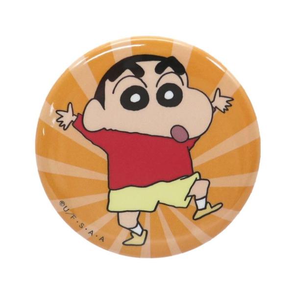 ビッグ カンバッジ クレヨンしんちゃん 缶バッジ グッズ しんのすけ アニメキャラクター Dejapan Bid And Buy Japan With 0 Commission