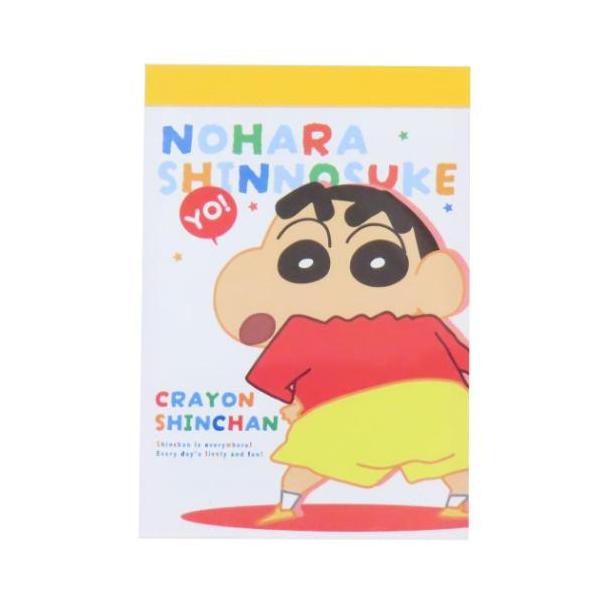 クレヨンしんちゃん グッズ メモ帳 アニメキャラクター ミニミニメモ しんちゃんワールド ドーン