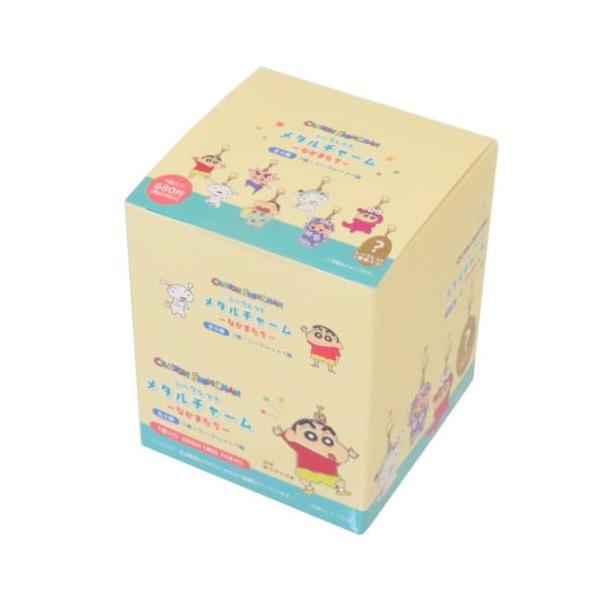 クレヨンしんちゃん シークレットメタルチャーム 全8種 8個入セット