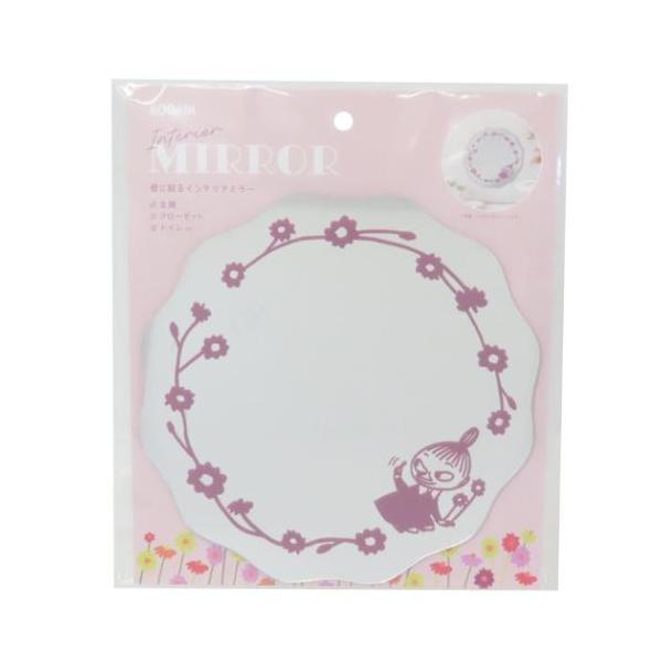 「メガネ サングラス」 ムーミン 北欧 キャラクター 鏡 壁に貼るインテリアミラー リトルミィ ティーズファクトリー 玄関 クローゼット トイレ等の壁に貼って使える鏡 大人気[Moomin/ムーミン]グッズにまたまた可愛いnewアイテム登場...