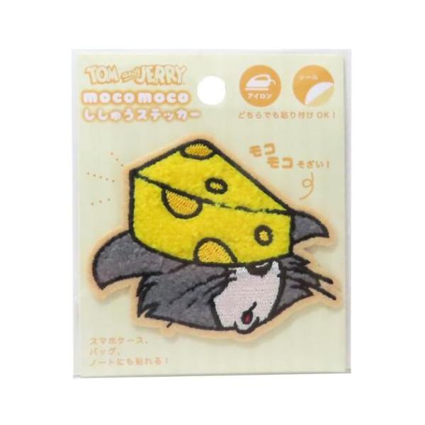 「ワッペン」 トムとジェリー モコモコ刺繍ステッカー ワッペン チーズ トム ワーナーブラザース キャラクター スマホやノートにも貼れるアップリケデコシール 大人気トム＆ジェリーグッズにまたまた可愛いnewアイテム登場こちらはモコモコ素材の...
