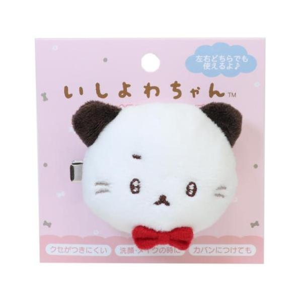 San-X（サンエックス） ヘアアクセサリー いしつよちゃん ぬいぐるみ