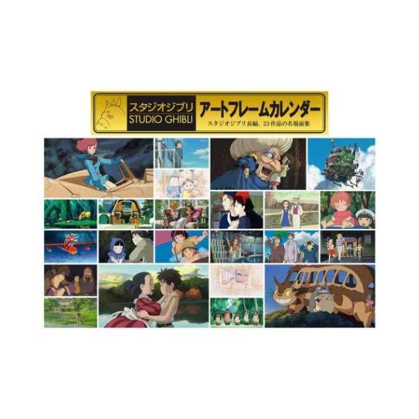 cinemacollection-yj_tx-2025-cl-003 cinemacollection-yj_tx-2025-cl-003