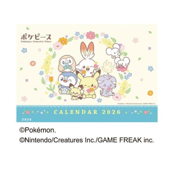 cinemacollection-yj_tx-2026-cl-009