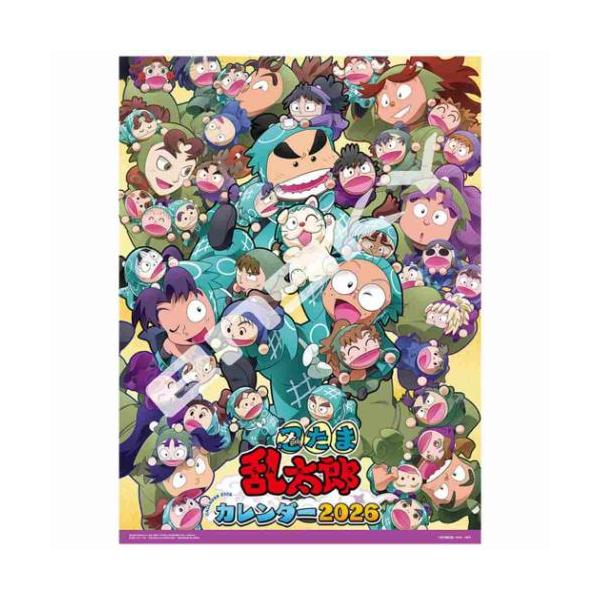 cinemacollection-yj_tx-2026-cl-047