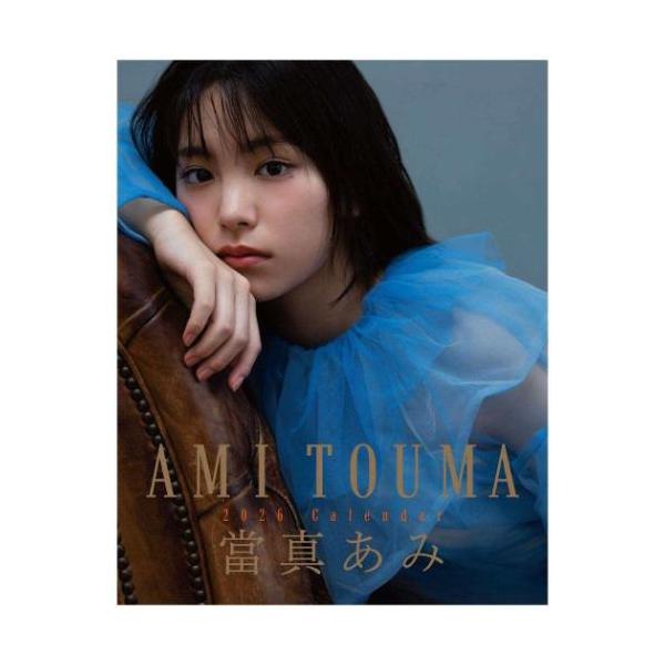 cinemacollection-yj_tx-2026-cl-173